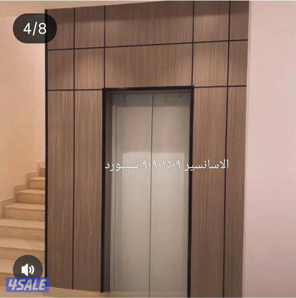 اصباغ الكويت3