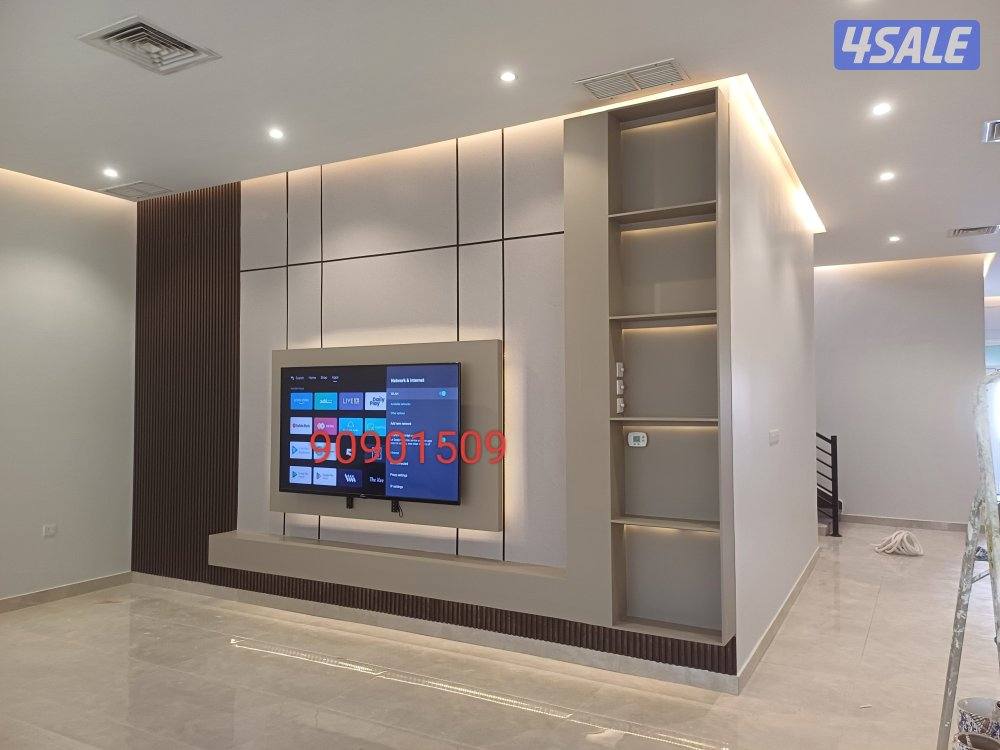 اصباغ الكويت5