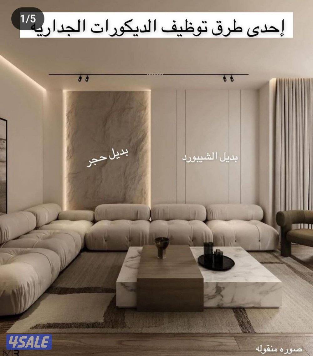 اصباغ الكويت6