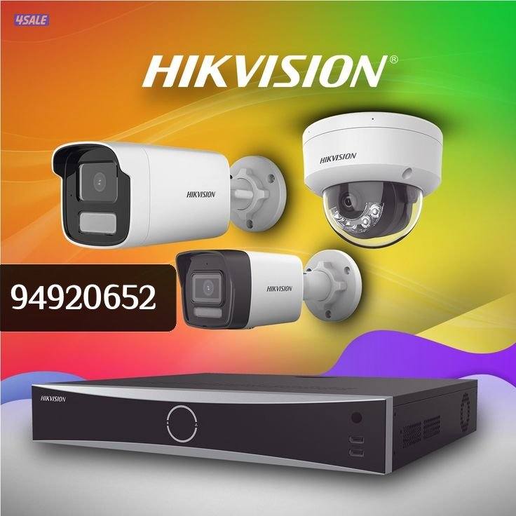 camera cctv security0