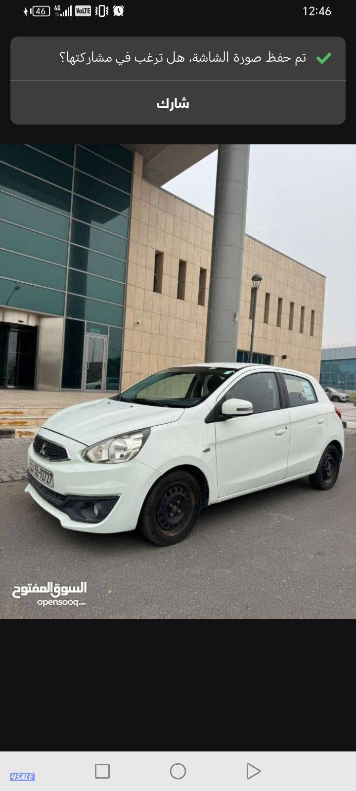 ميتسوبيشي ميراج 2020 – فحص كامل وموجود1