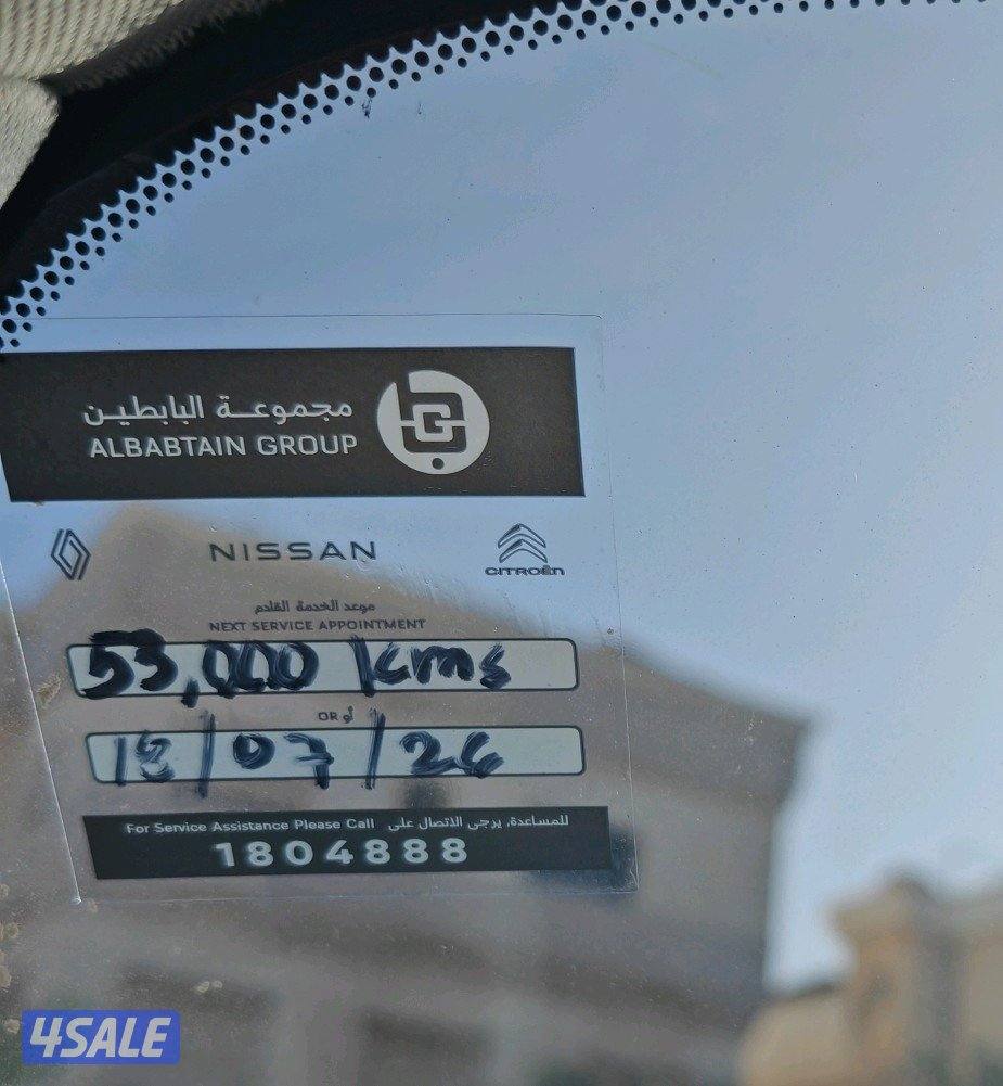 نيسان باترول تيتانيوم 2023 / عداد 45000 / شرط الفحص14