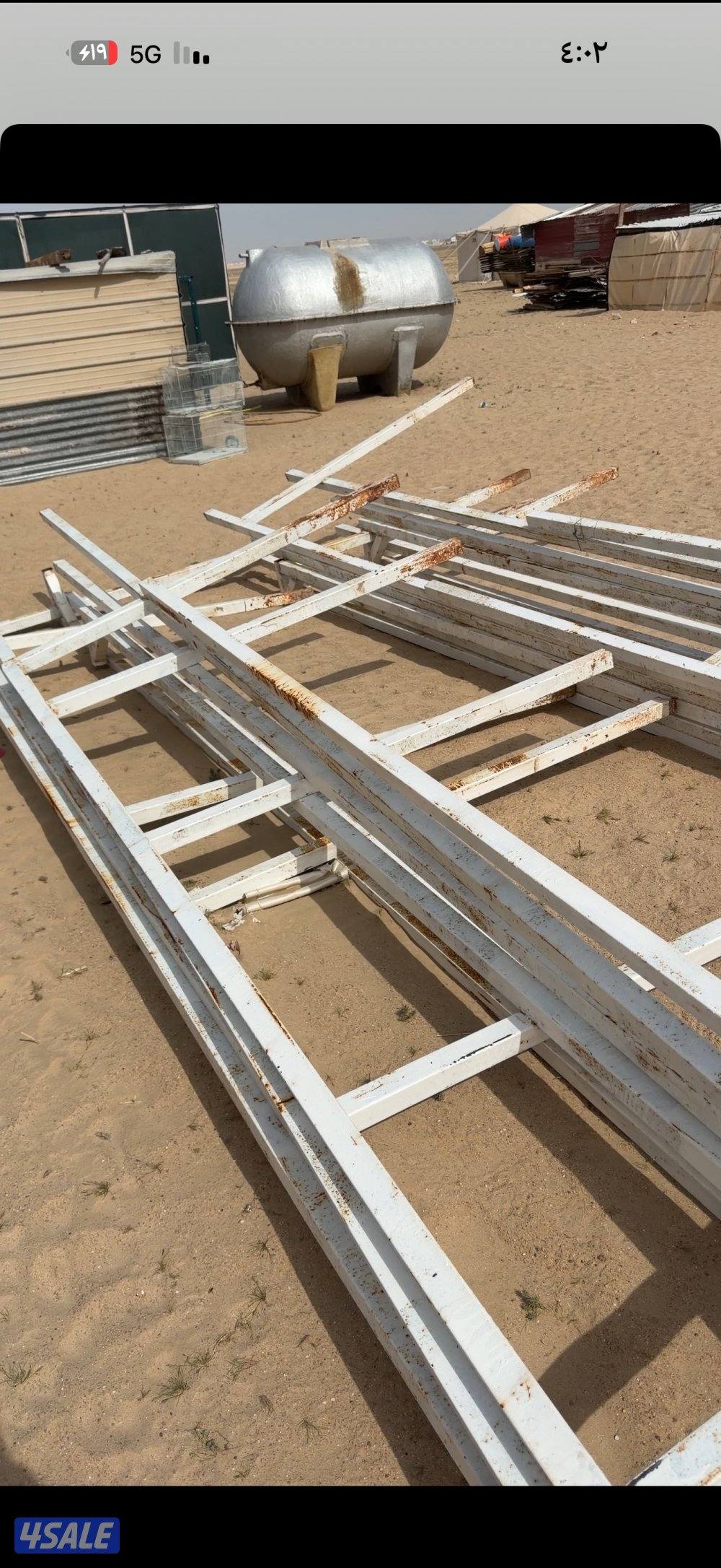 للبيع بادوك0