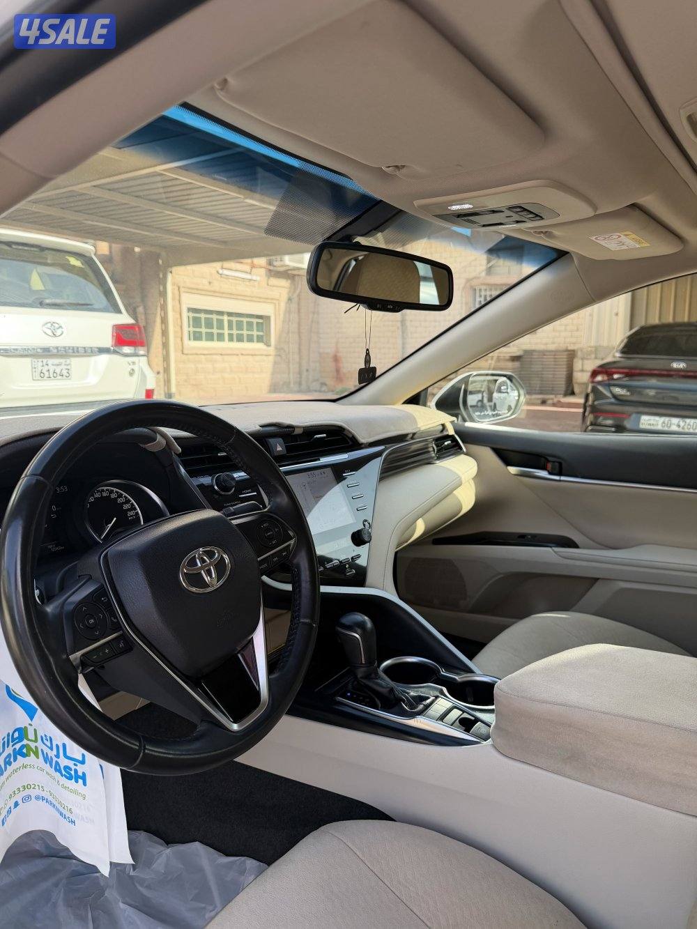 كامري ليمتد 2019 V65