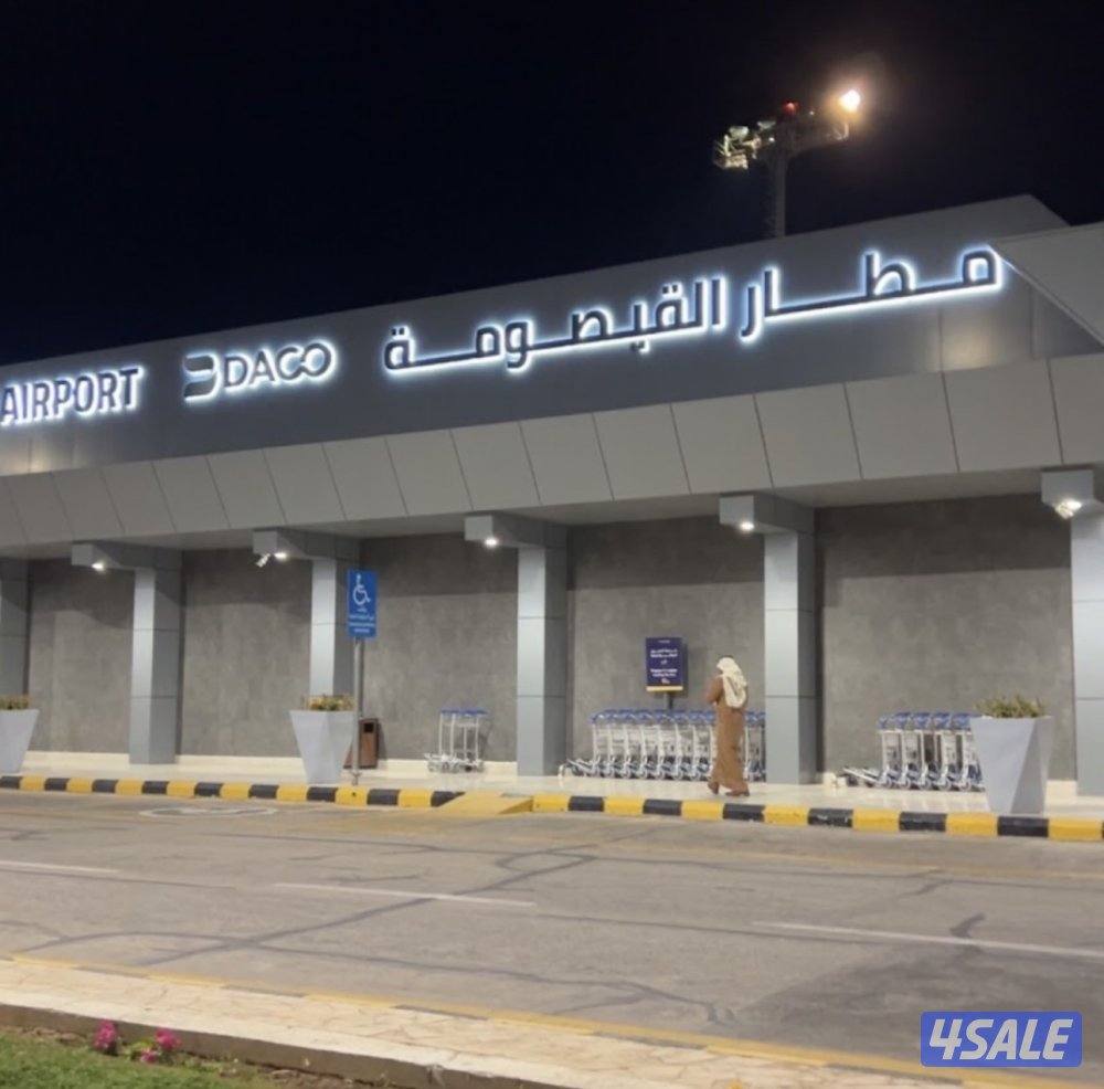 Transportation to Dammam , Riyadh and Qaysoma airports0