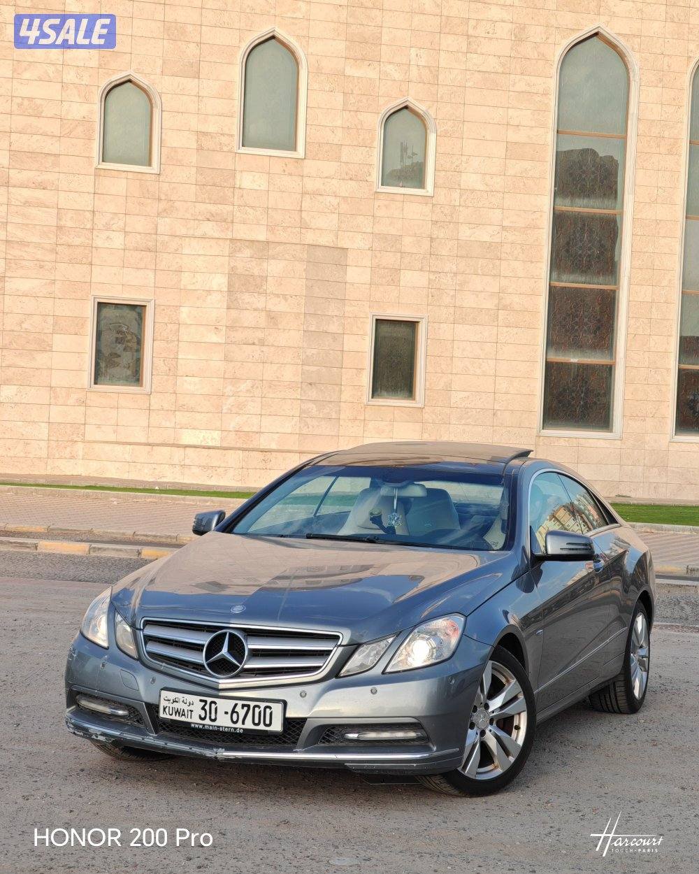 Mercedes E250 شرط النظافة ماشي ١٢٧الف0