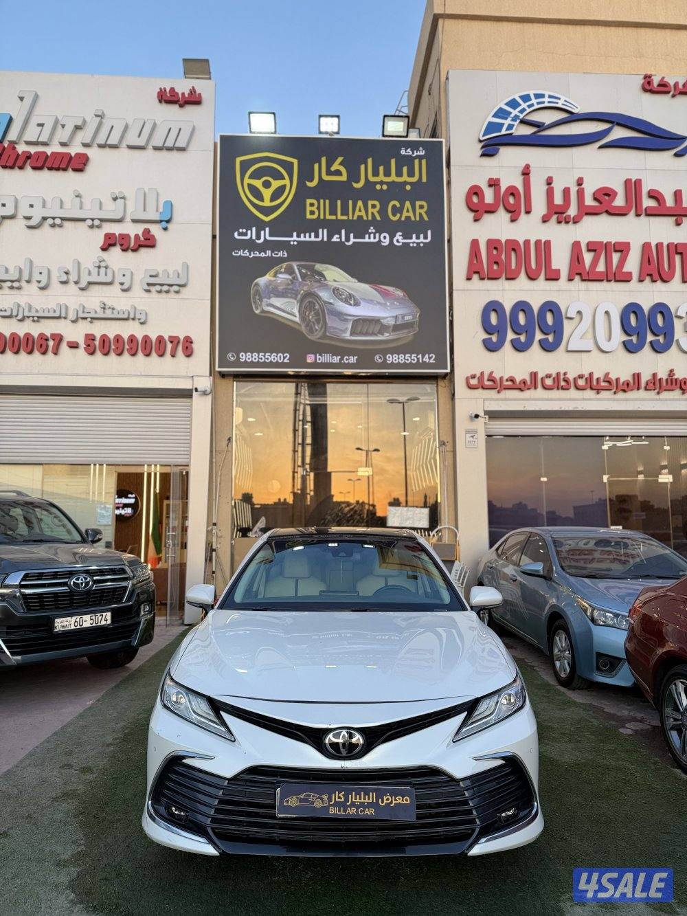 كامري لمتد 2023 اعلى درجه الفل كامل المواصفات شرط الفحص وارد الساير0