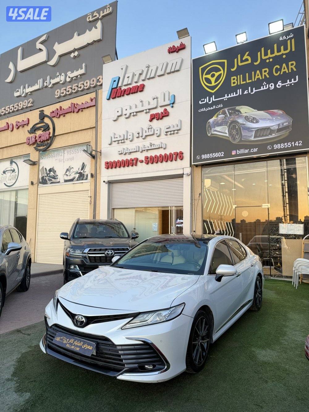 كامري لمتد 2023 اعلى درجه الفل كامل المواصفات شرط الفحص وارد الساير2