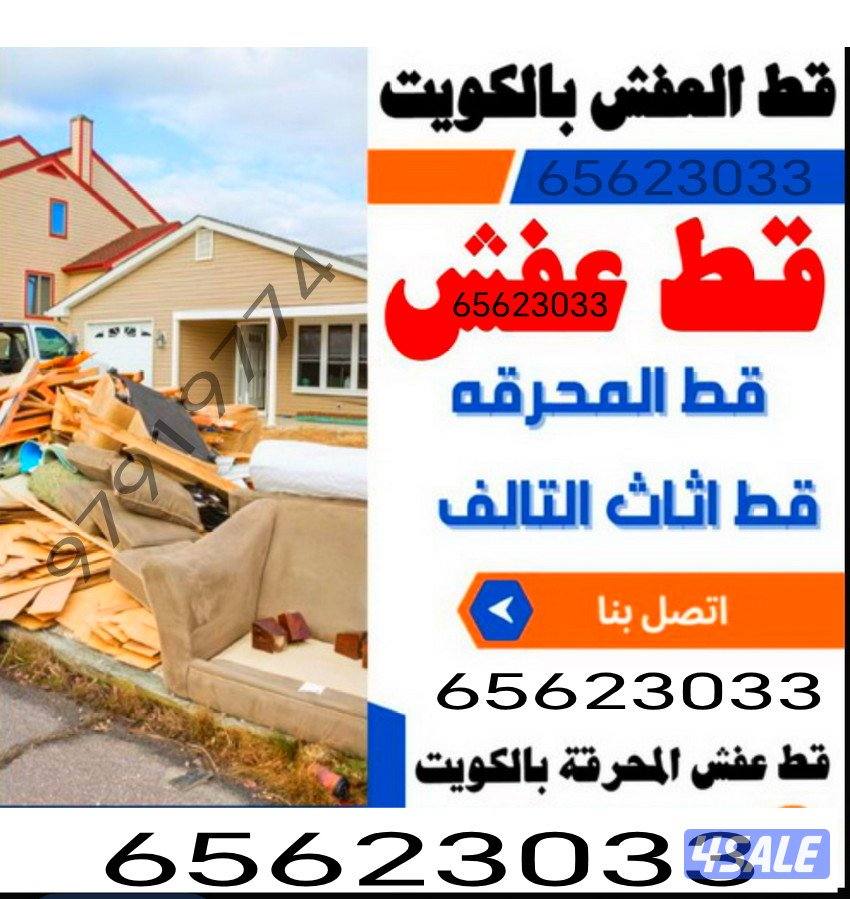 قط@اغراض@قط@اغراض@قط@اغراض@قط@اغراض4