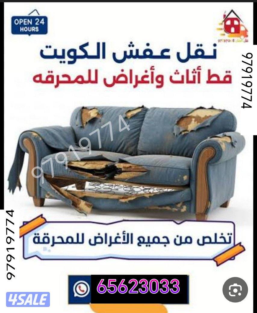 قط@اغراض@قط@اغراض@قط@اغراض@قط@اغراض3