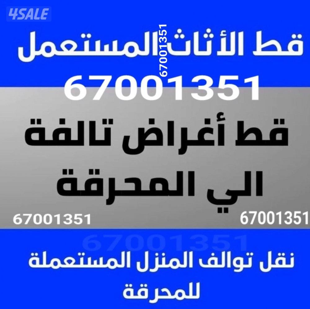 قط@اغراض@قط@اغراض@قط@اغراض@قط@اغراض7