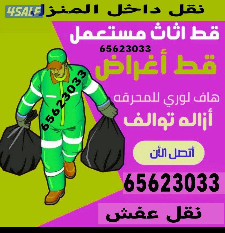 قط@اغراض@قط@اغراض@قط@اغراض@قط@اغراض8