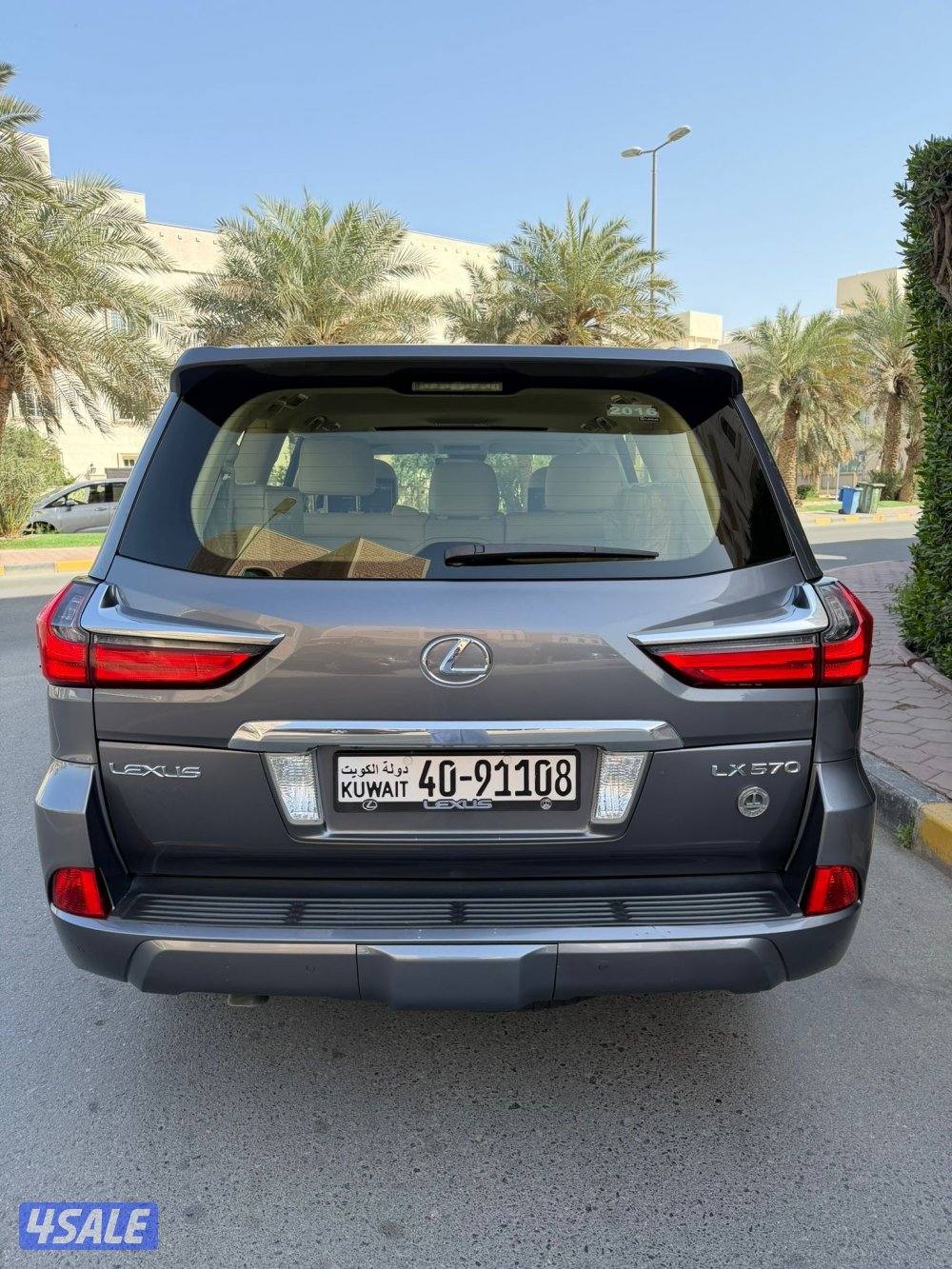 لكزس LX570 الساير 2016 بحاله الوكاله عداد 212 الف5