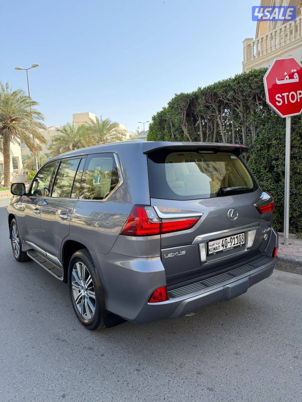 لكزس LX570 الساير 2016 بحاله الوكاله عداد 212 الف6