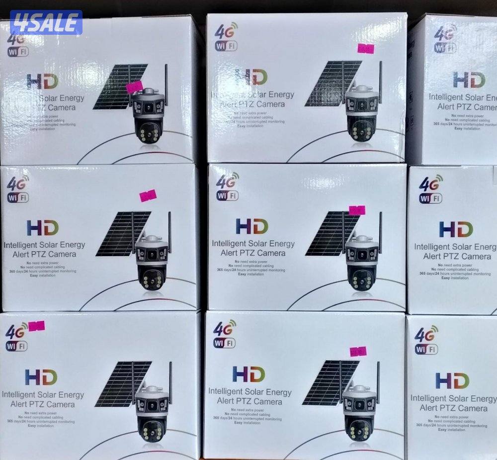 كاميرات طاقة شمسية0