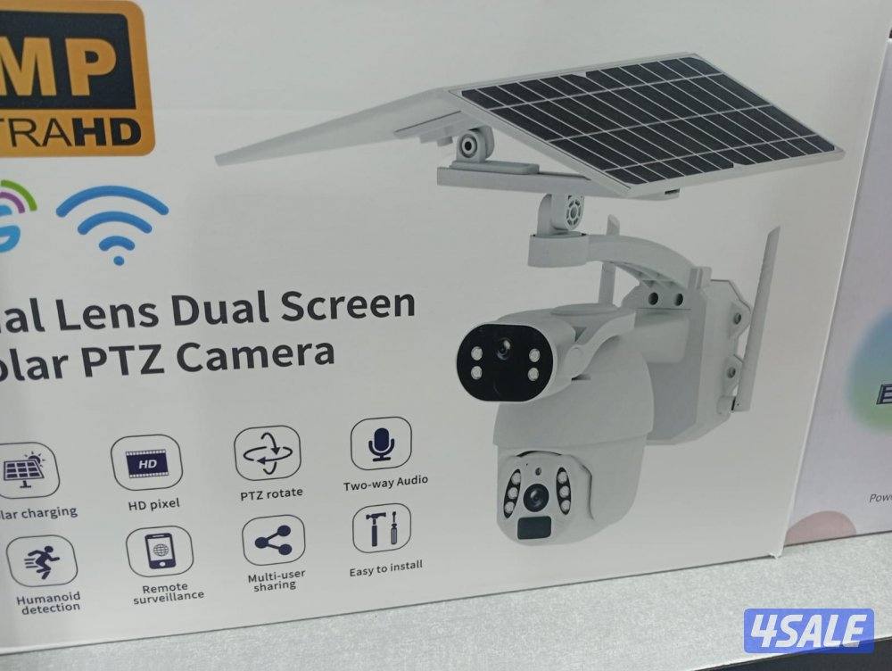 كاميرات طاقة شمسية4