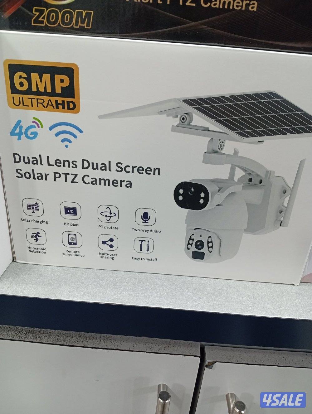 كاميرات طاقة شمسية7