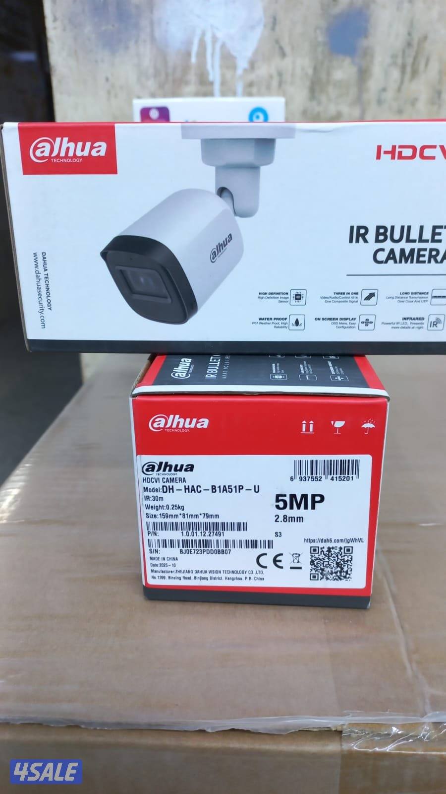 كاميرات طاقة شمسية6