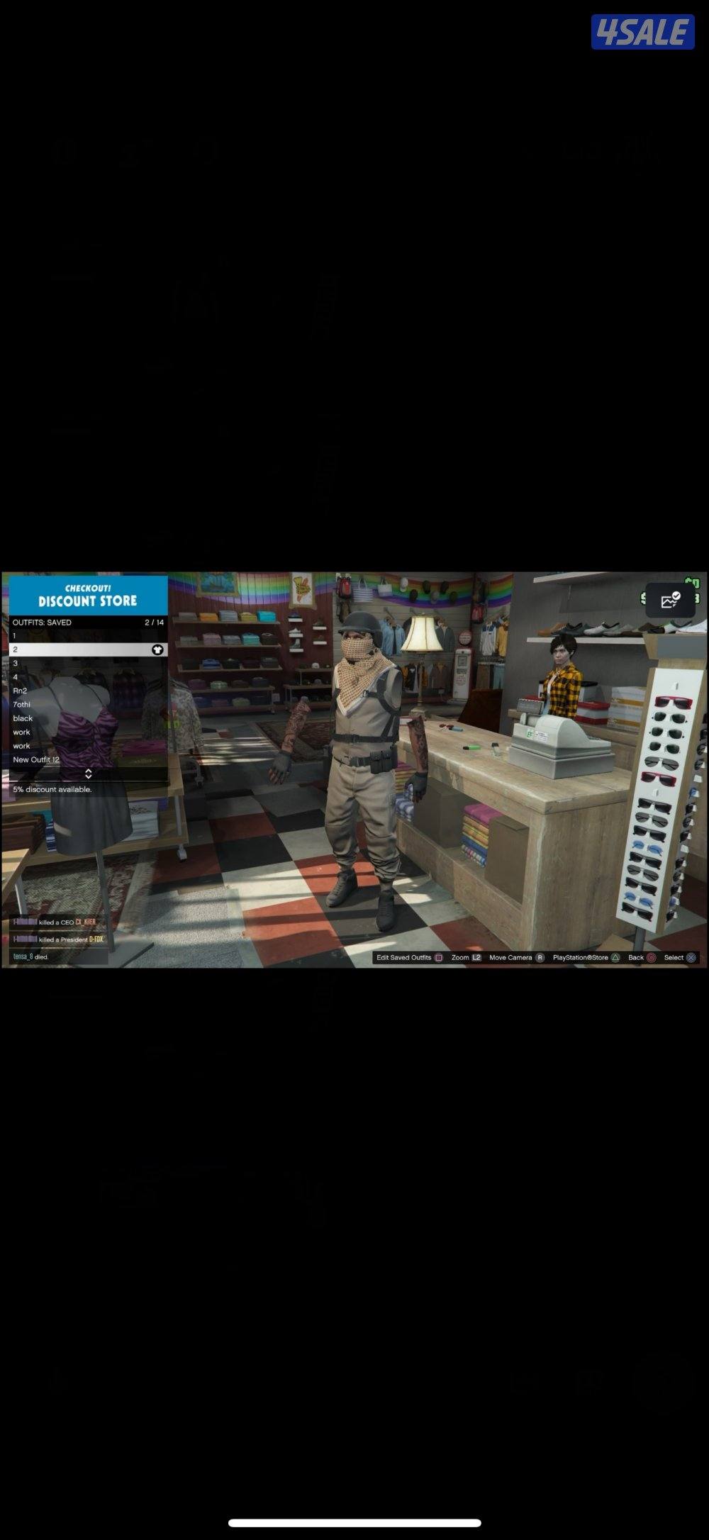 حساب قراند مهكر نادر1