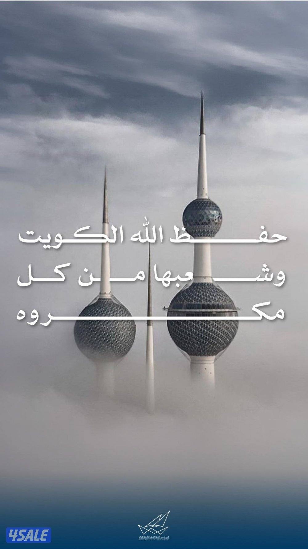 شاب سوداني ابحث عن عمل0