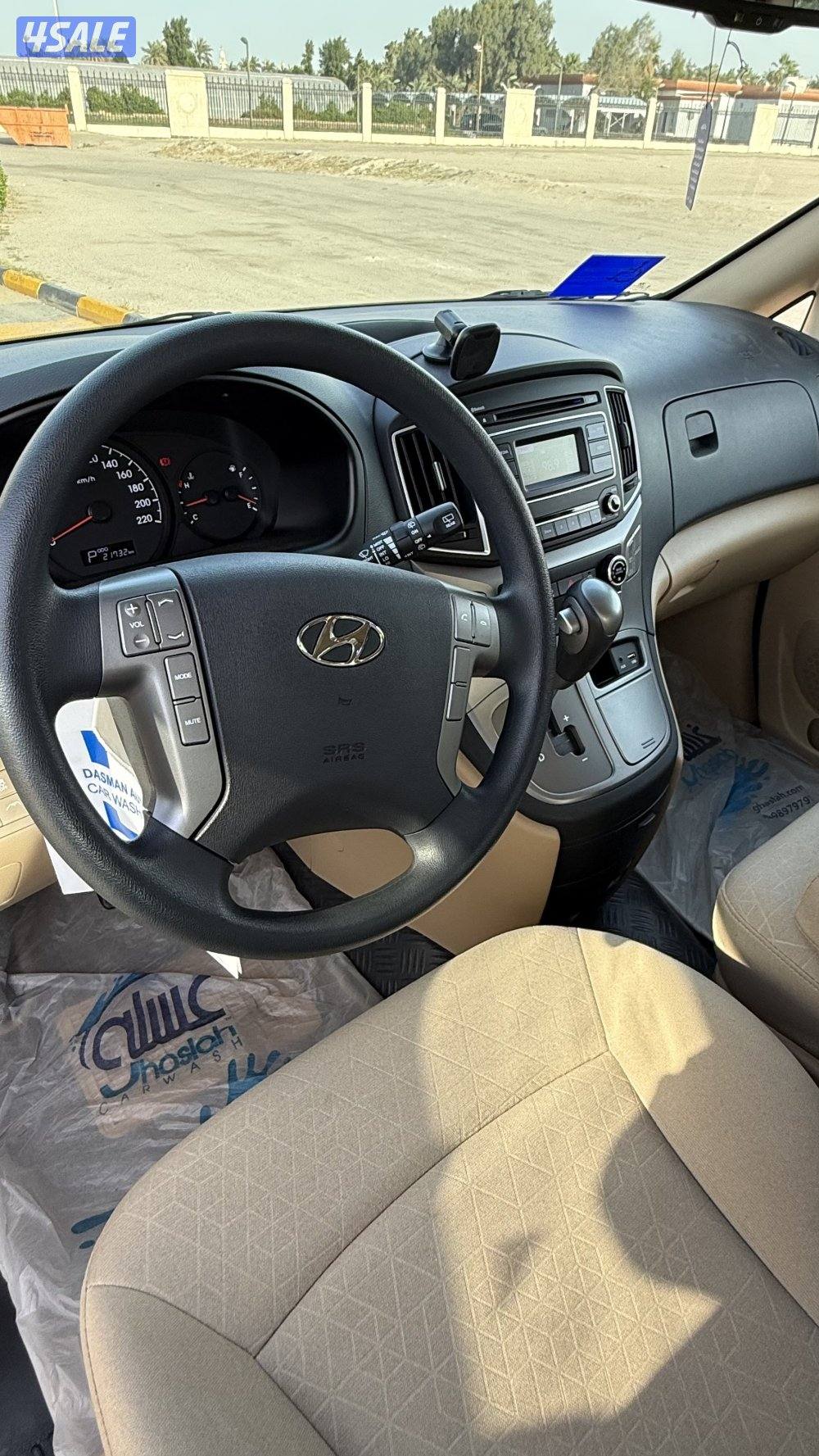 هيونداي h1 20202