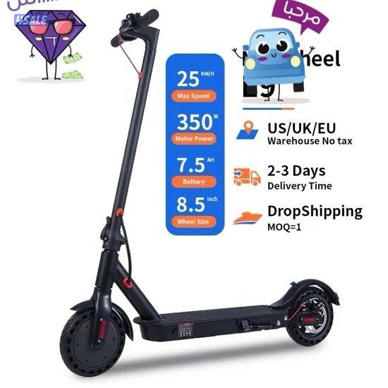 بيع - شراء - سكوتر - تصليح - استبدال - قطع غيار- دريفت- باقيات1