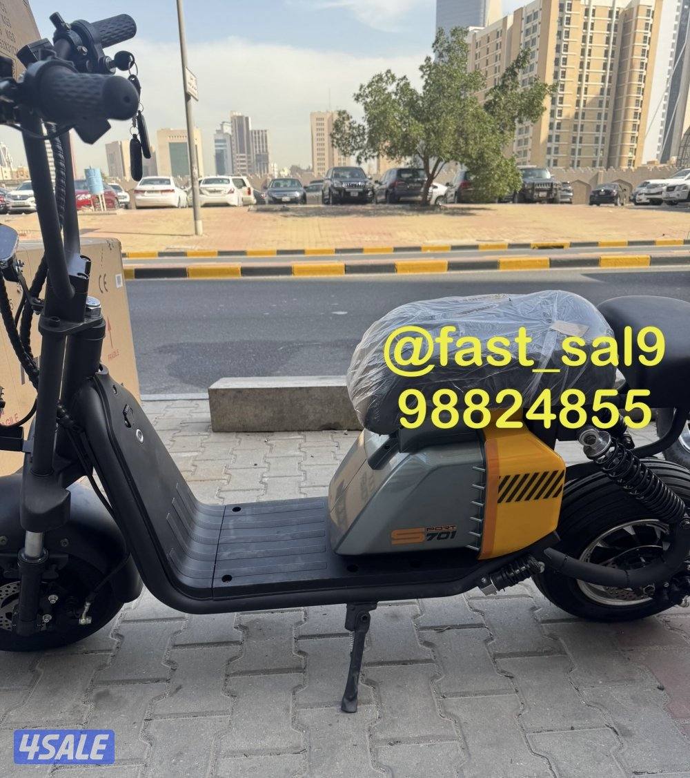 بيع - شراء - سكوتر - تصليح - استبدال - قطع غيار- دريفت- باقيات11