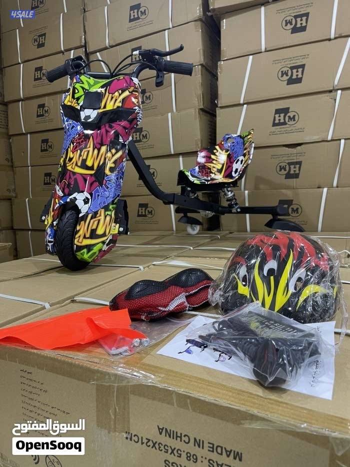 بيع - شراء - سكوتر - تصليح - استبدال - قطع غيار- دريفت- باقيات13