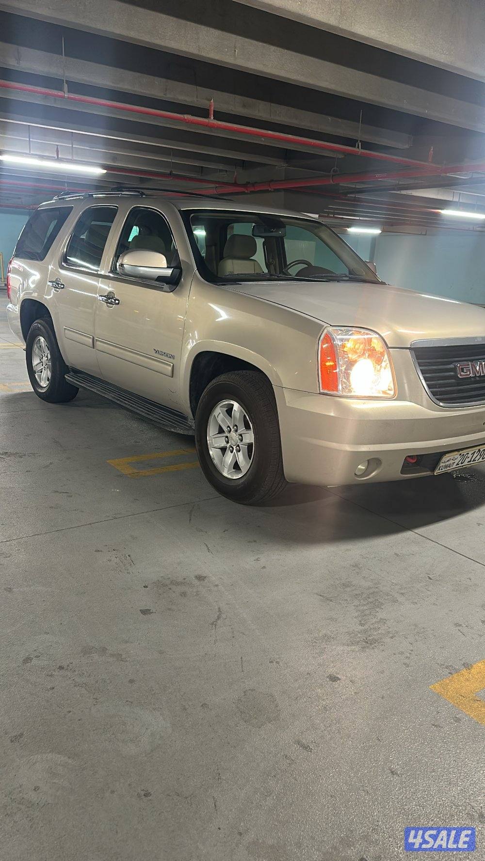 يوكن صبغ الوكاله3