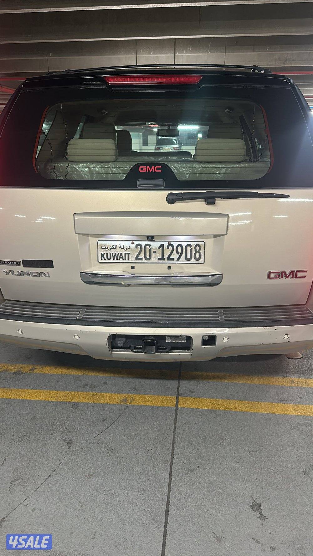 يوكن صبغ الوكاله4