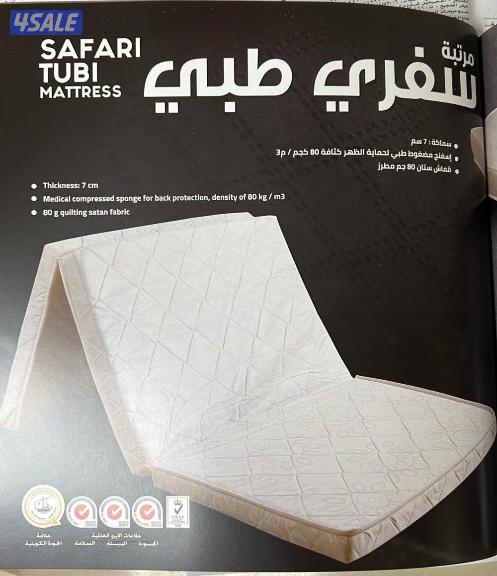 فرشات البغلي للاسفنج والمراتب الطبيه جميع المقاسات2