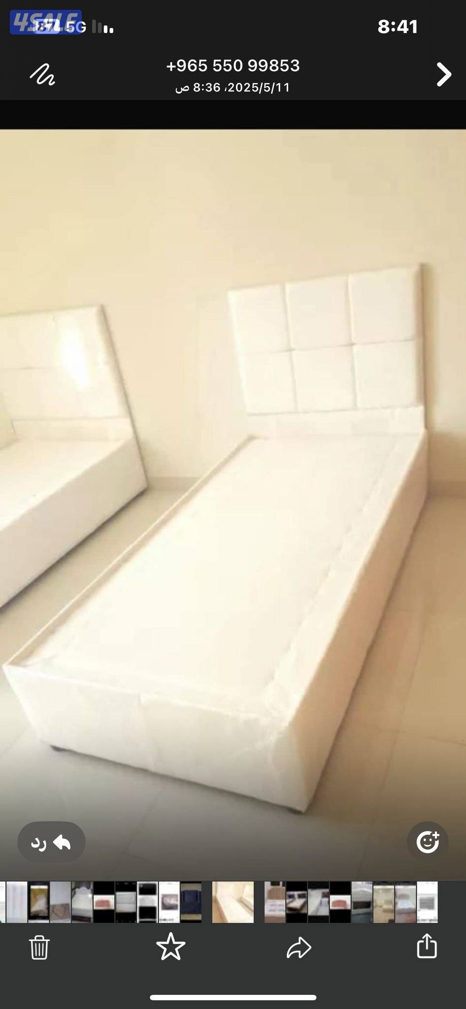 جدد فراشك الان واستمتع بخصم يصل الي ٣٠٪2