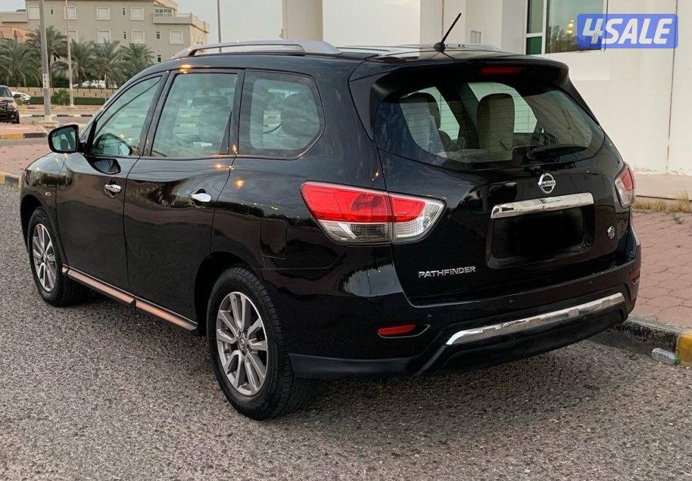 باثفيندر 20151