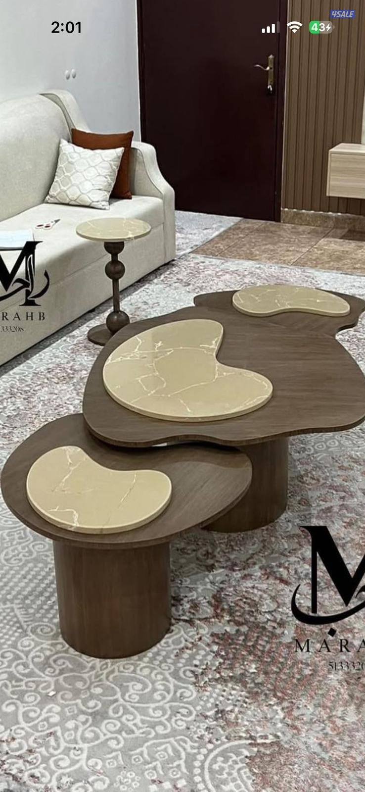 جميع أنواع الطولات ا7