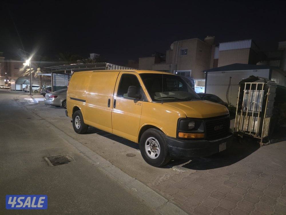 سافانا  بوكس مقفل 20142