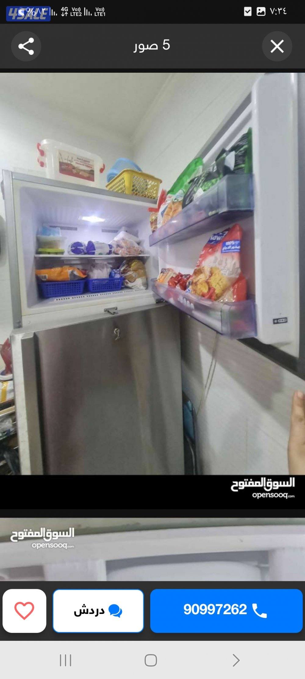 نشتري جميع الأجهزة المنزلية والرياضية ثلاجات مكيفات وحدات تكيف مطابخ3