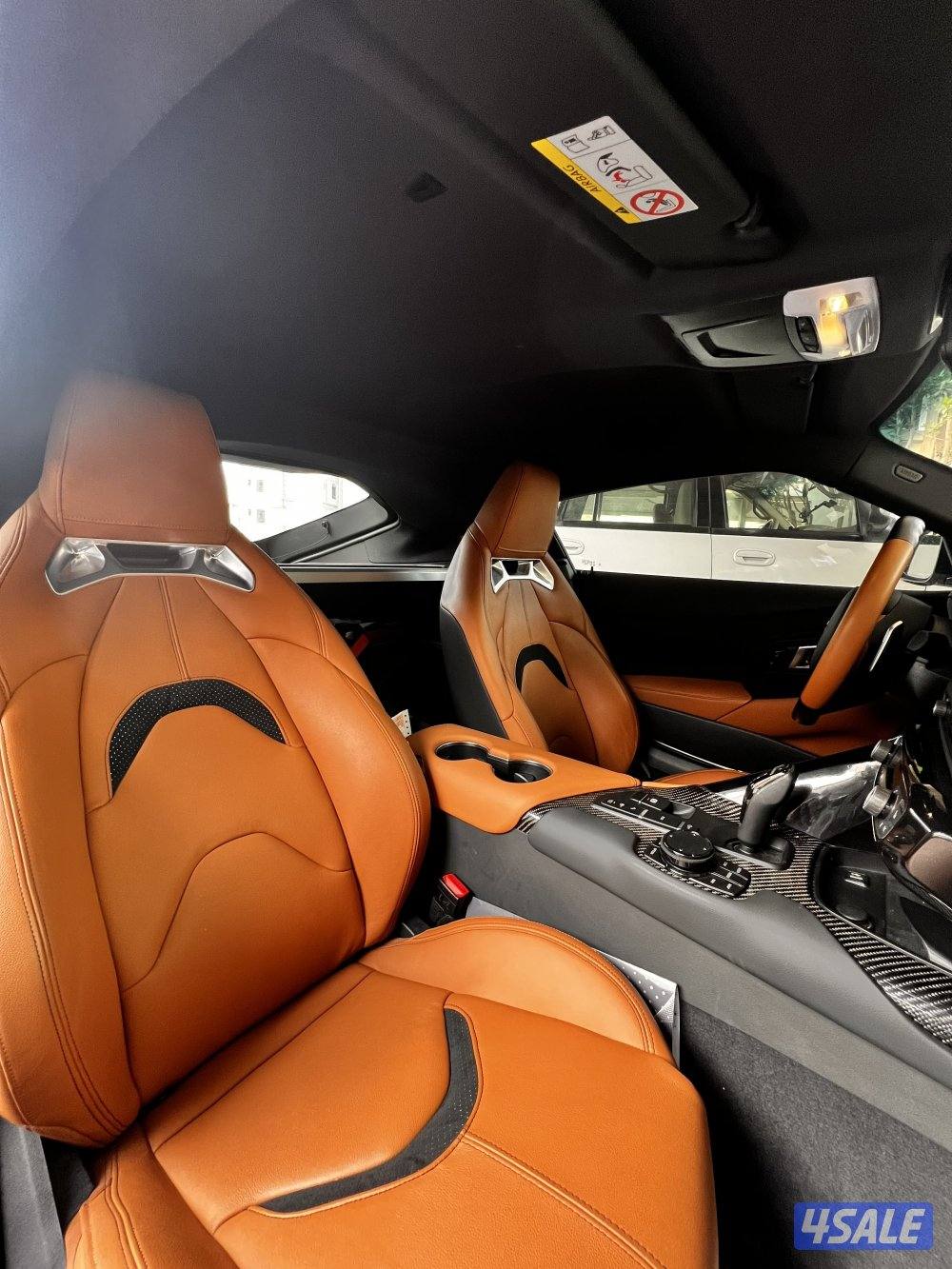 سوبرا ٢٠٢٤2