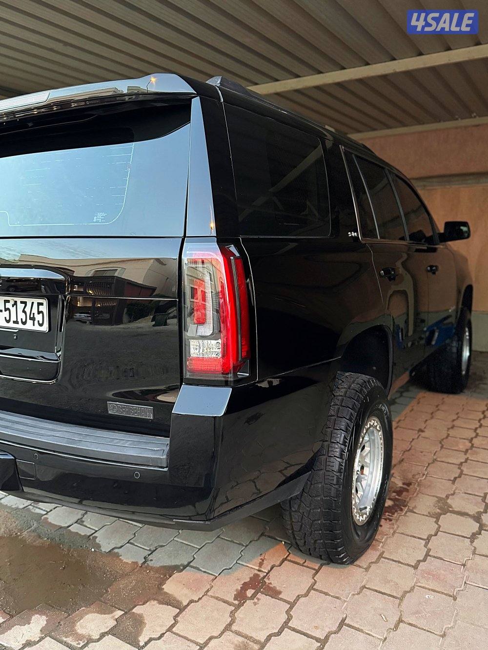 مايحتاج دينار4