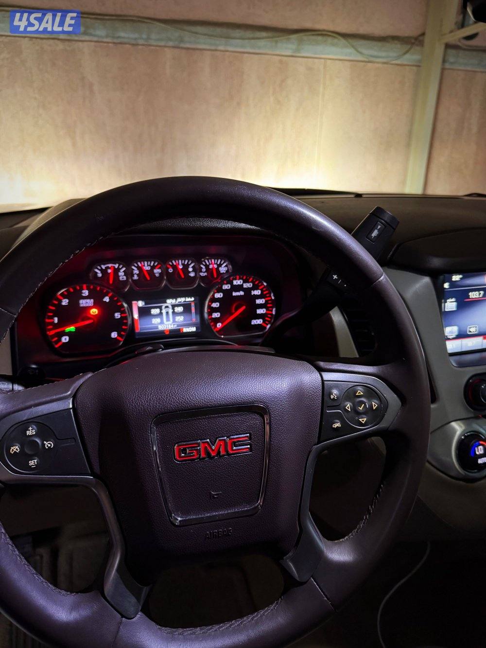 مايحتاج دينار5