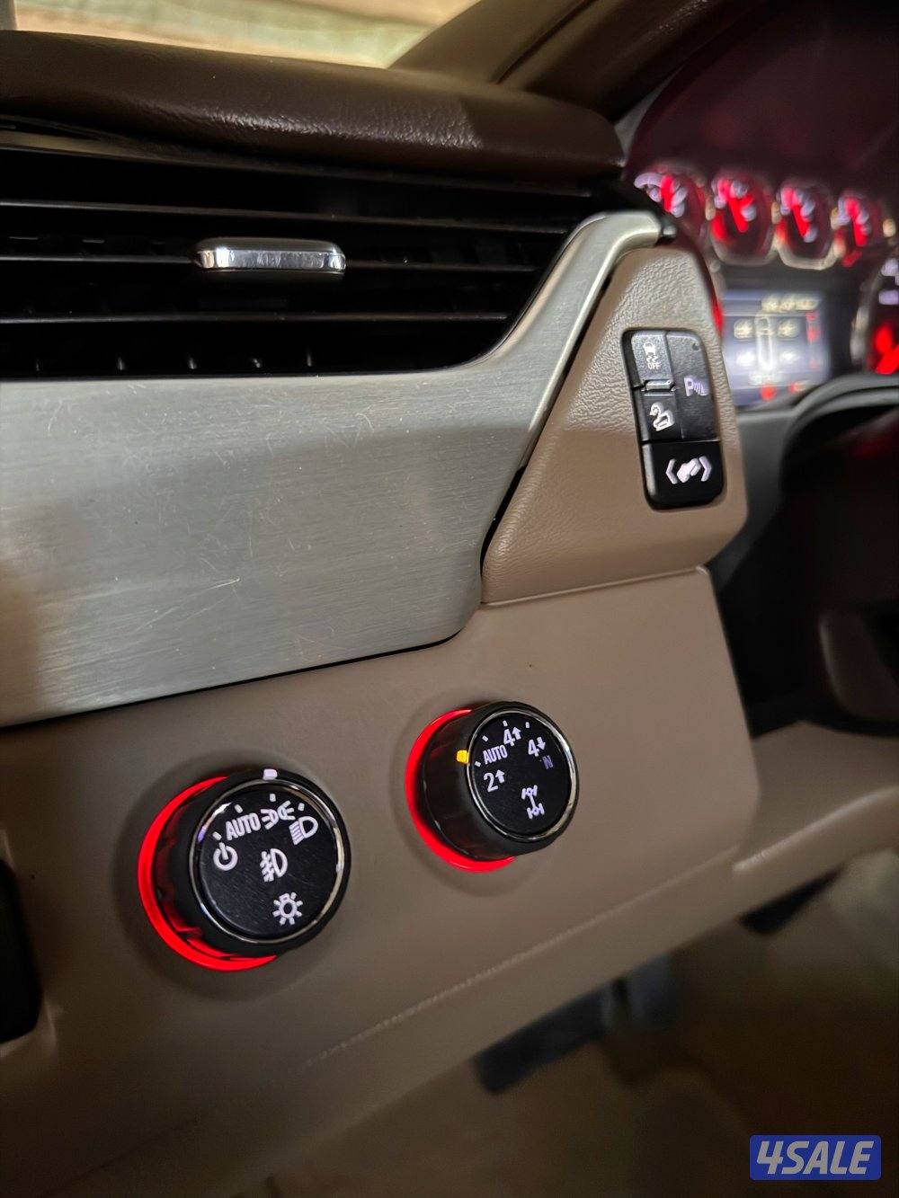 مايحتاج دينار7