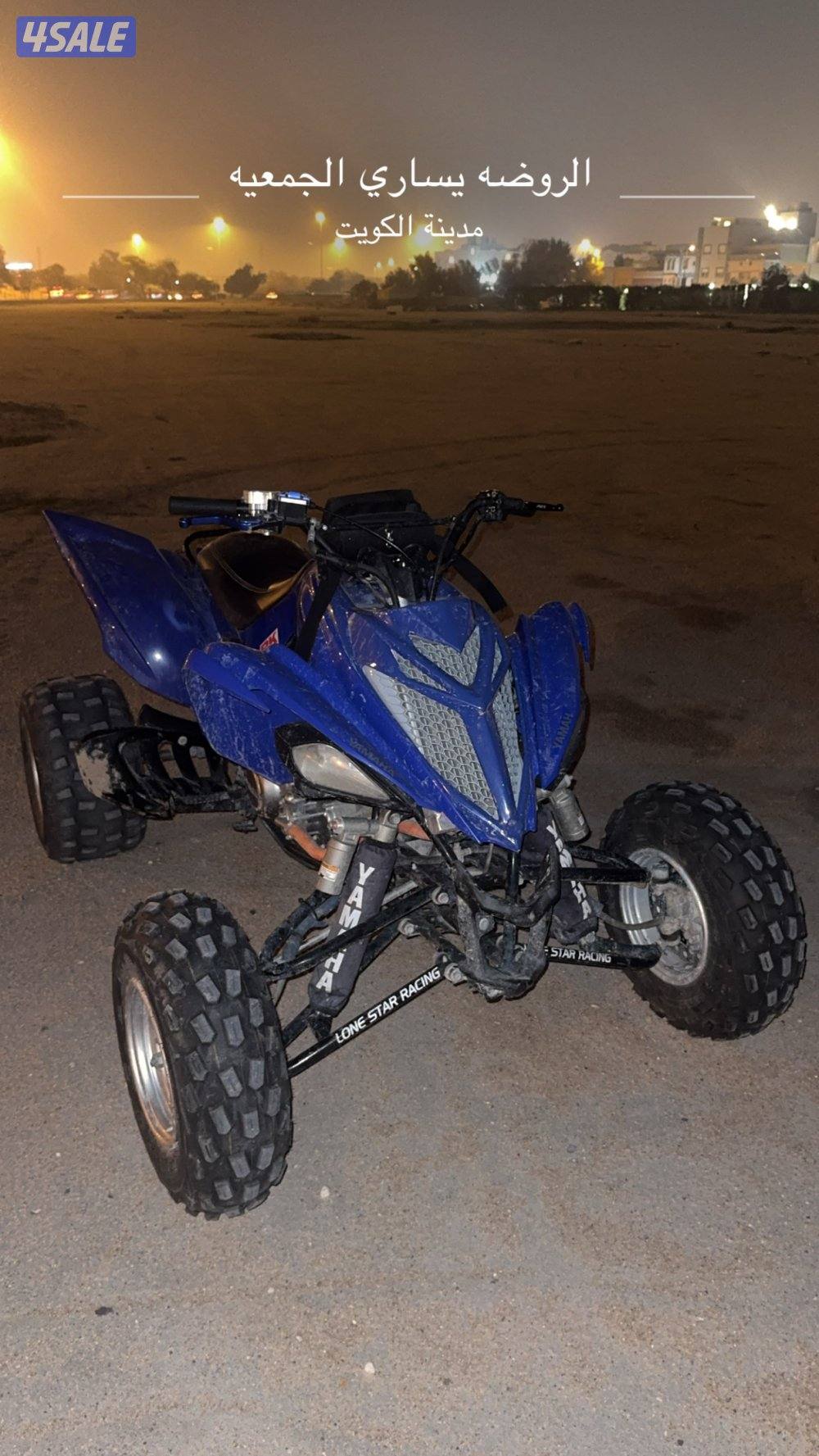 رابتر ٢٠١٧1