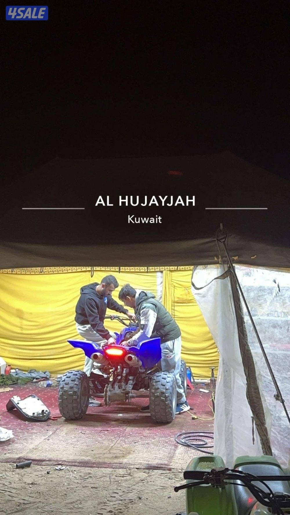 رابتر ٢٠١٧3