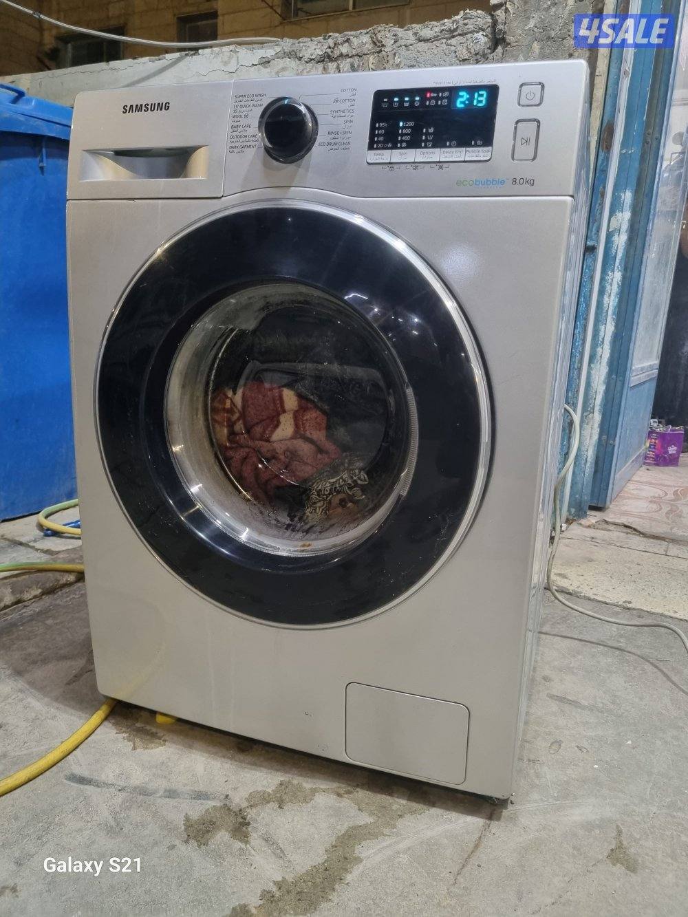 Samsung Washing machine0