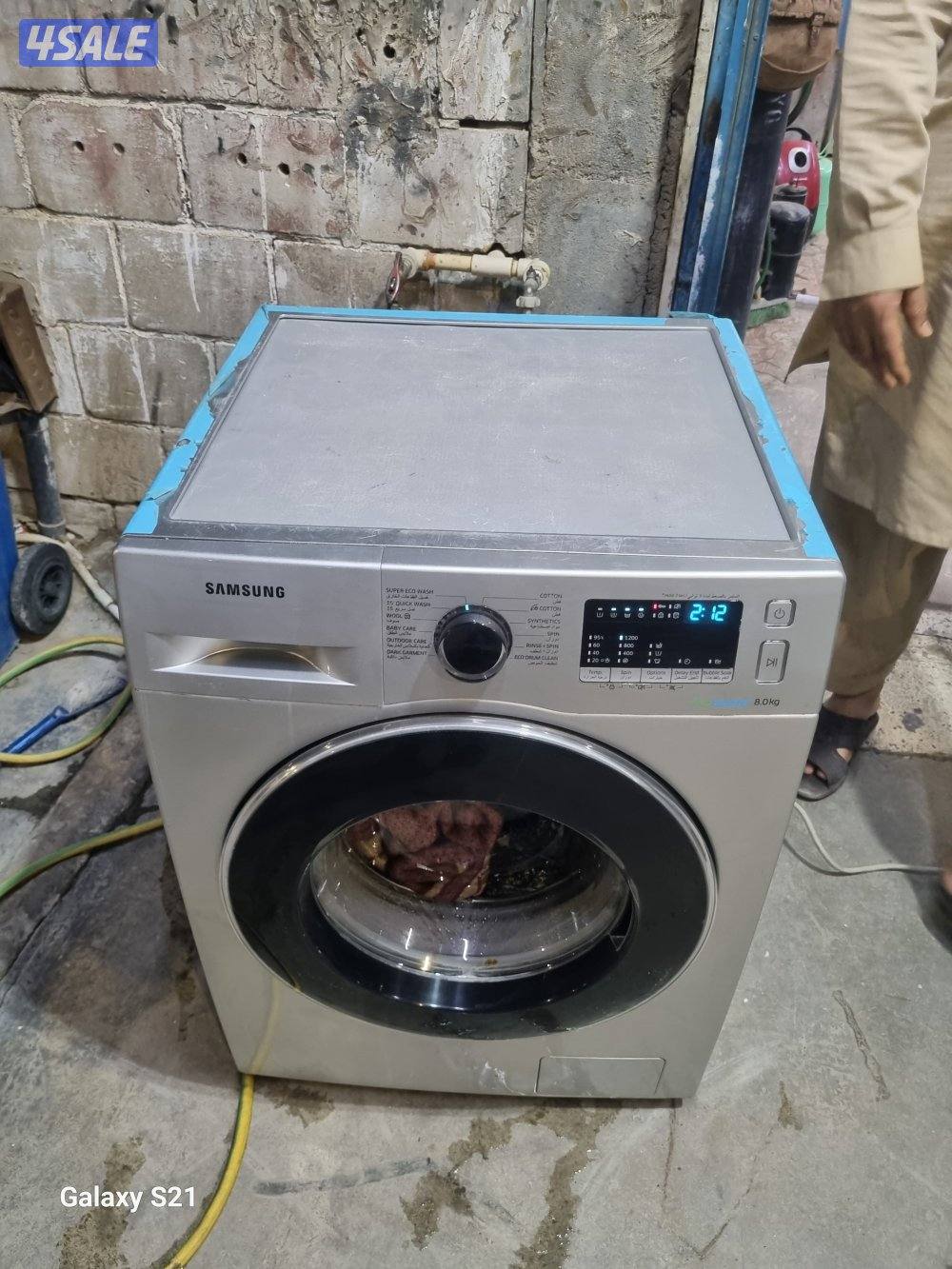 Samsung Washing machine1