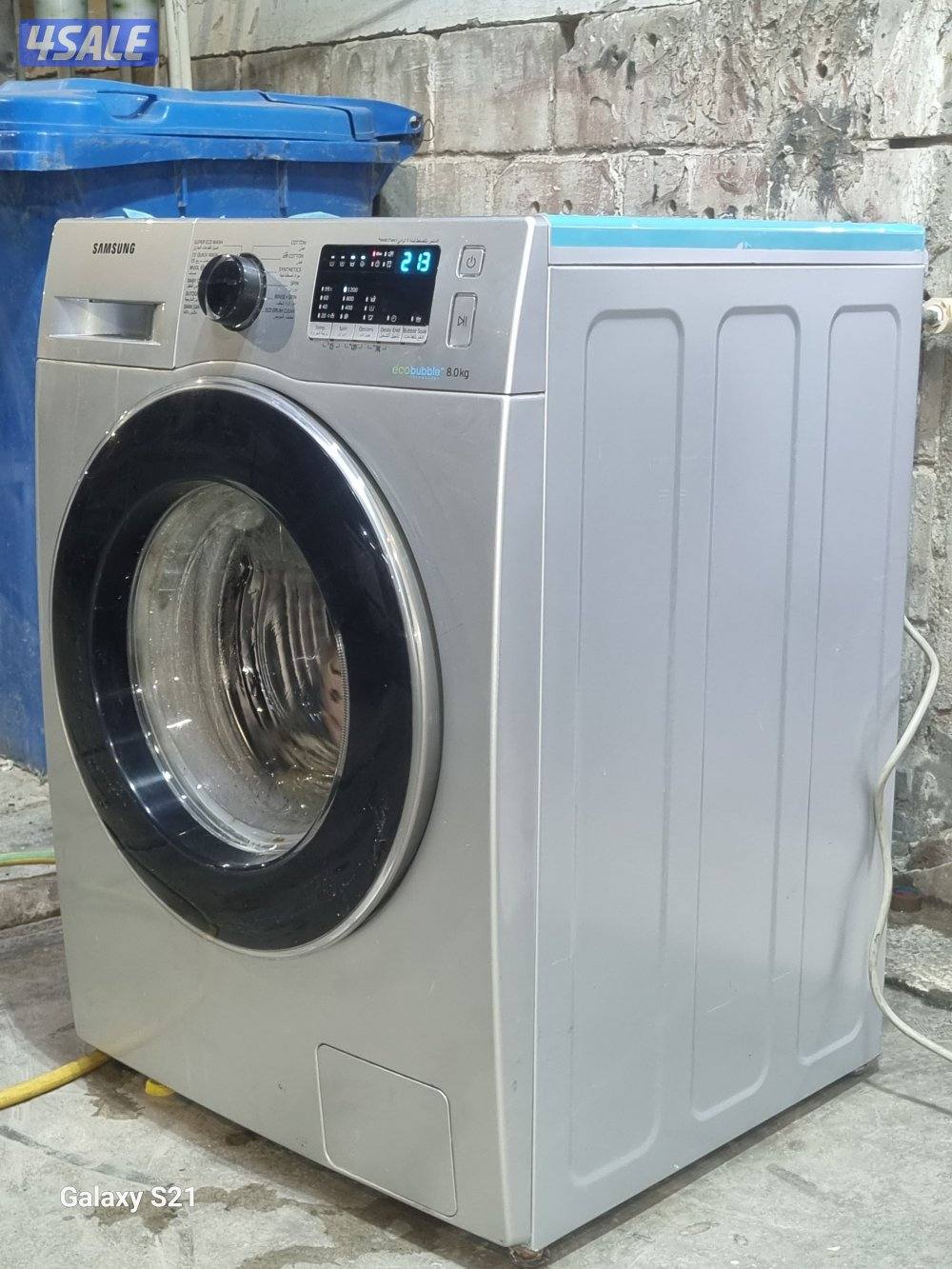 Samsung Washing machine2