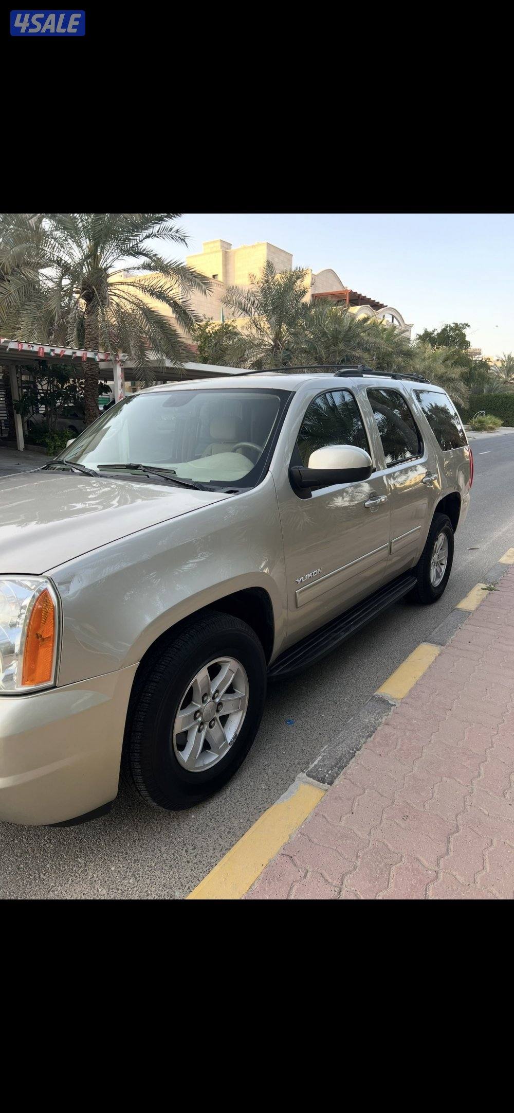 يوكن شرط الفحص صبغ الوكاله دبل كير1