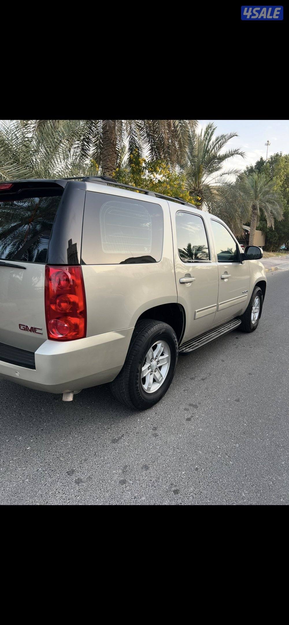 يوكن شرط الفحص صبغ الوكاله دبل كير3