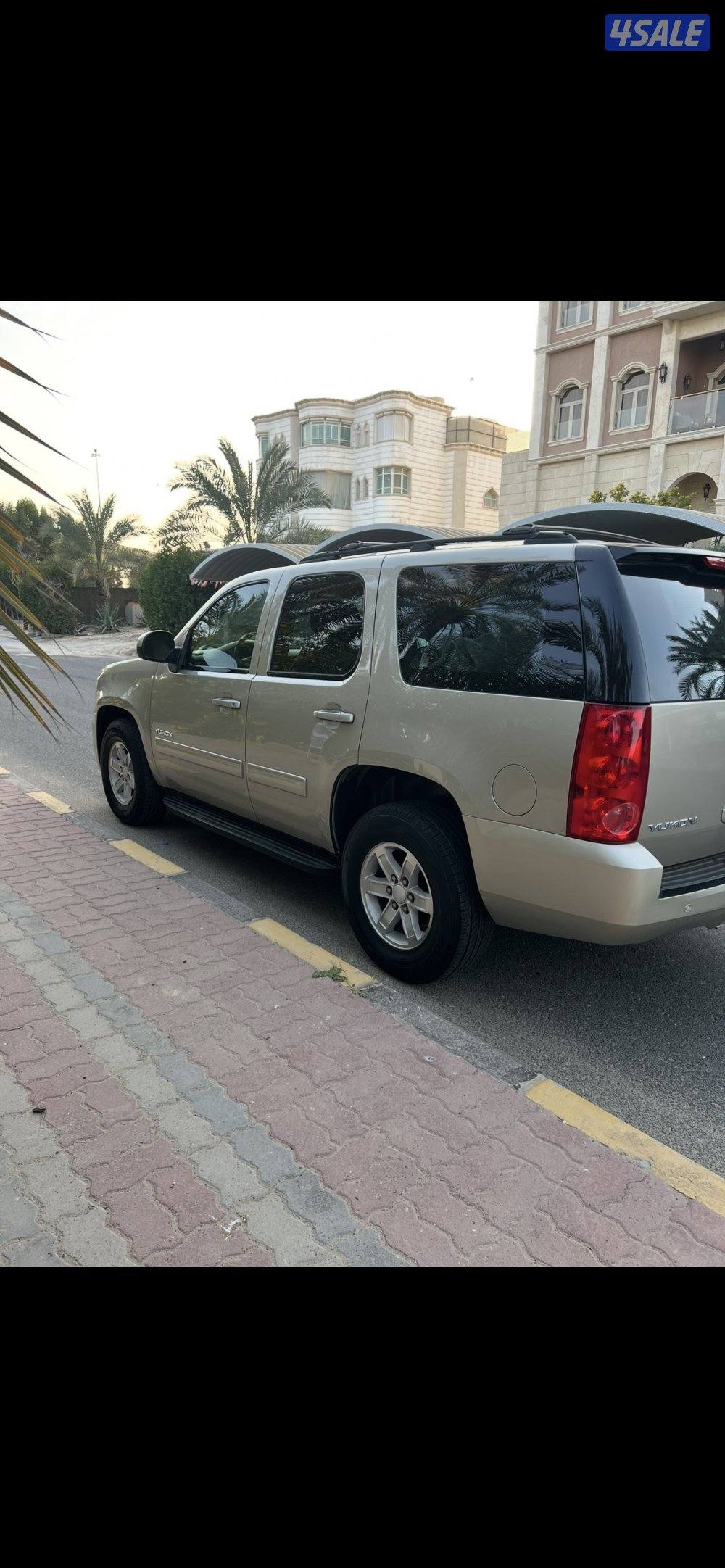 يوكن شرط الفحص صبغ الوكاله دبل كير4