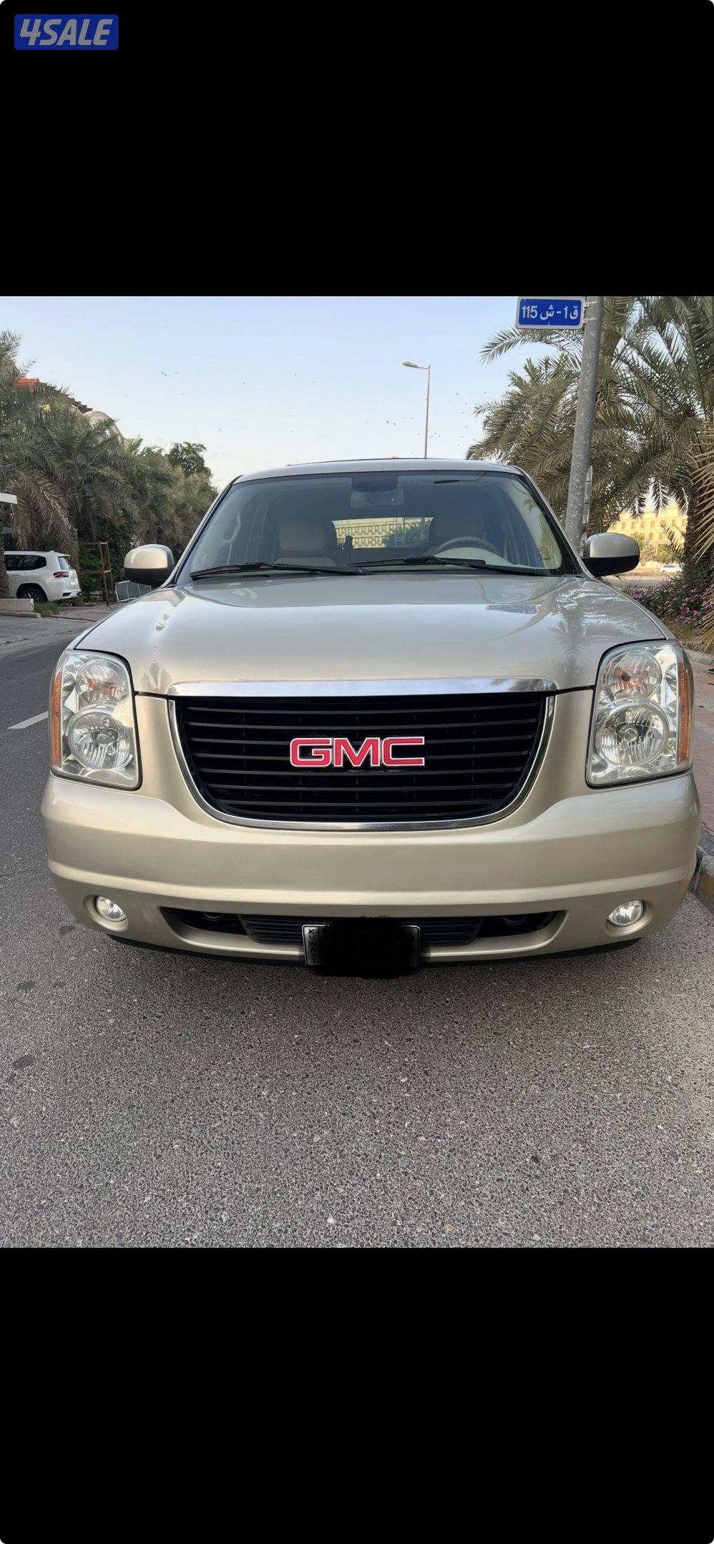 يوكن شرط الفحص صبغ الوكاله دبل كير5