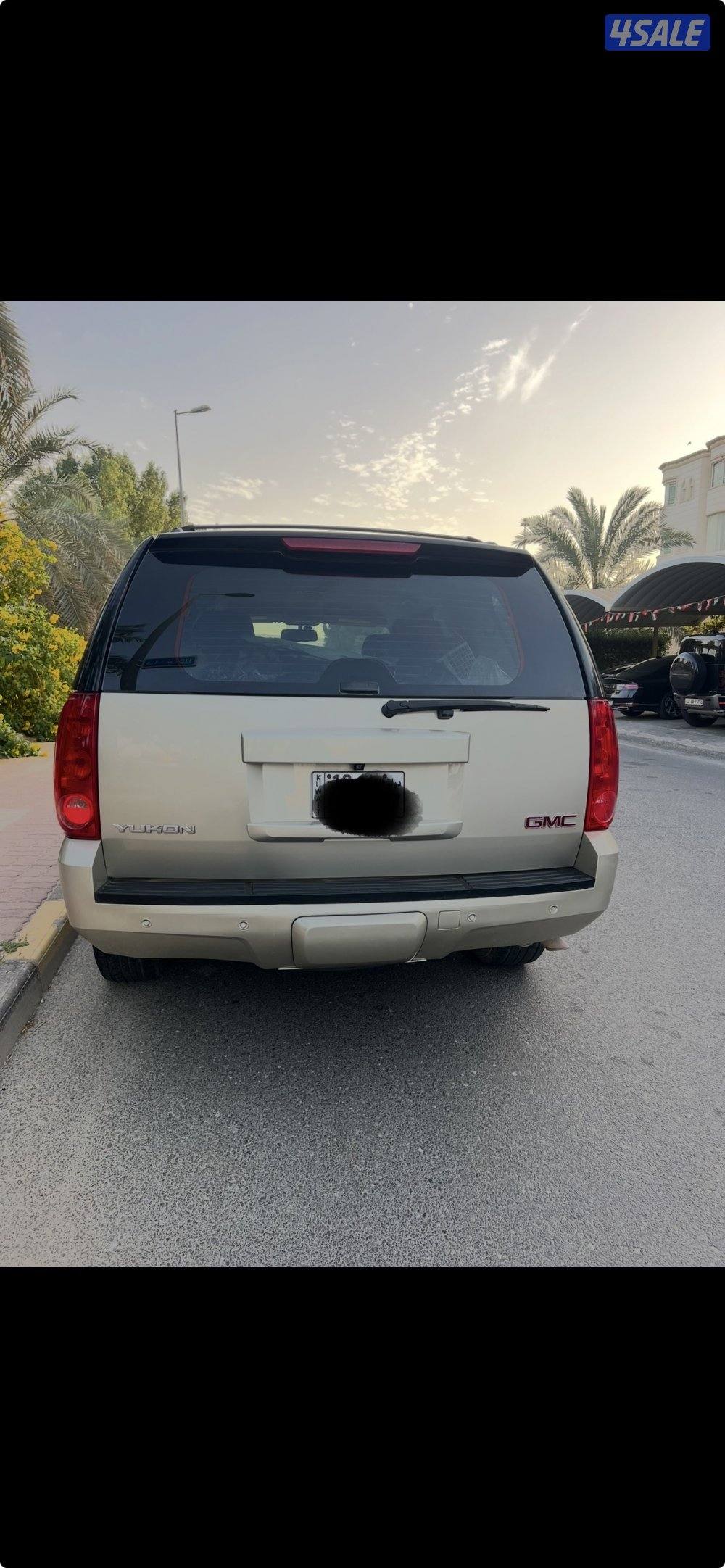 يوكن شرط الفحص صبغ الوكاله دبل كير6